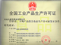 ٻɢa(chn)SC